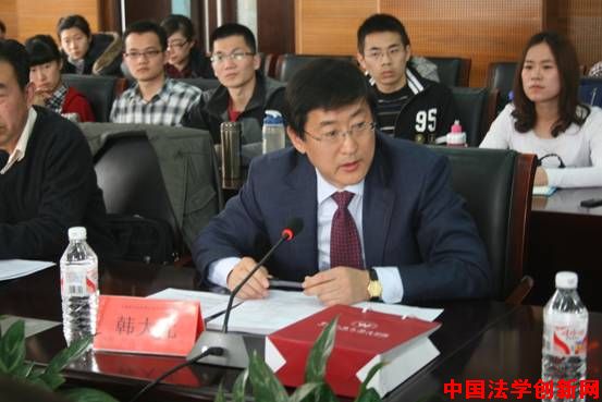 “大规模侵权法律对策国际研讨会”隆重举行