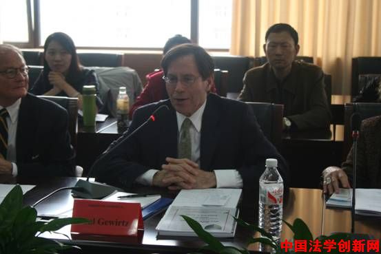 “大规模侵权法律对策国际研讨会”隆重举行