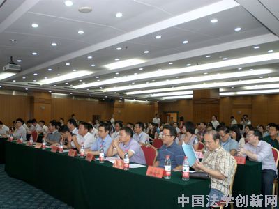 2011西部大开发·环境资源法制论坛在重庆大学成功举行