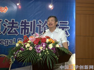 2011西部大开发·环境资源法制论坛在重庆大学成功举行
