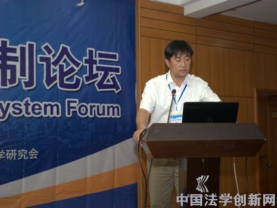 2011西部大开发·环境资源法制论坛在重庆大学成功举行