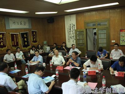 2011西部大开发·环境资源法制论坛在重庆大学成功举行