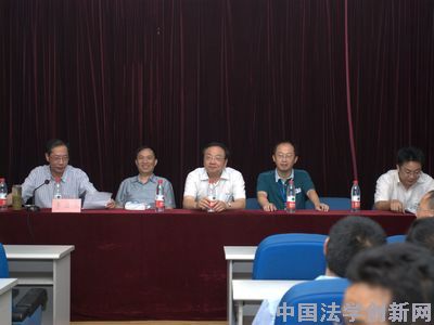 2011西部大开发·环境资源法制论坛在重庆大学成功举行