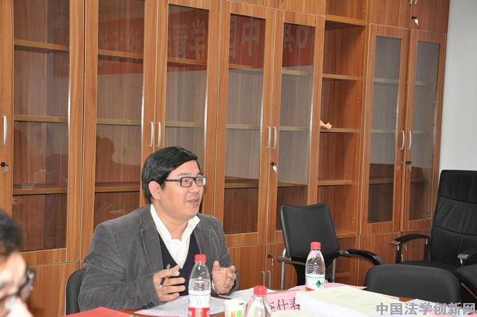 第6期中国法学青年论坛论文评审会顺利举行