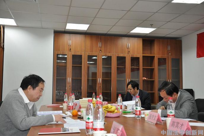 第6期中国法学青年论坛论文评审会顺利举行