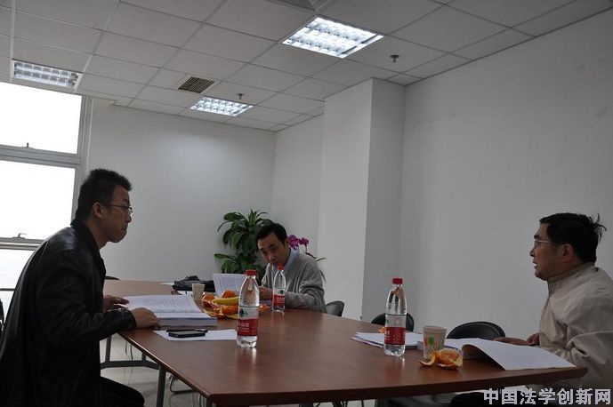 第6期中国法学青年论坛论文评审会顺利举行