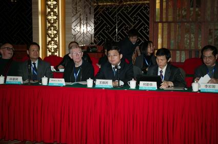 “清华法政哲学论坛·2011”举行