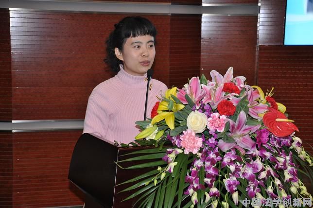 第一单元实录(第六期中国法学青年论坛)