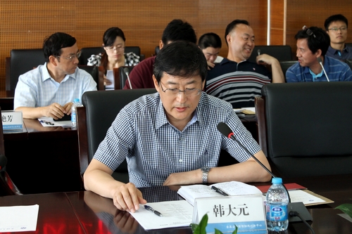 食品安全治理协同创新中心签约暨食品安全面临挑战研讨会在中国人民大学举行