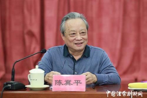 首届“董奖”终评会顺利举行