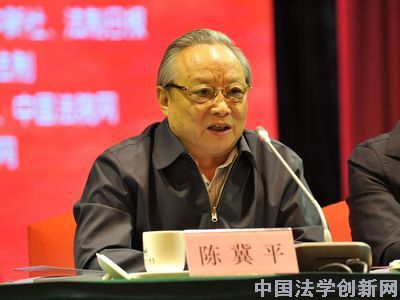 第八届中国法学青年论坛在珠海举行