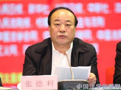 第八届中国法学青年论坛在珠海举行