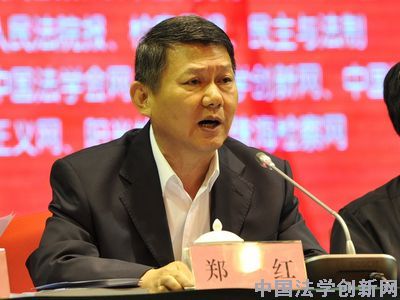 第八届中国法学青年论坛在珠海举行