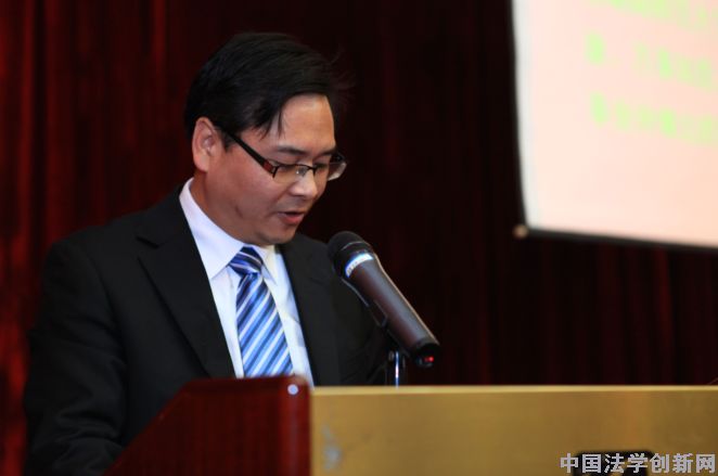 “何文燕诉讼法学教育基金”成立仪式隆重举行