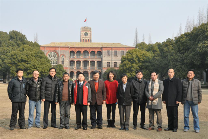 苏州大学王健法学院与台北大学法律学院举行学术交流会