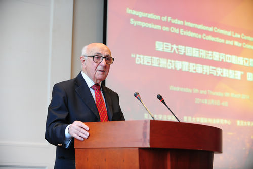 “战后亚洲战争罪犯审判与史料整理”国际研讨会在复旦举行