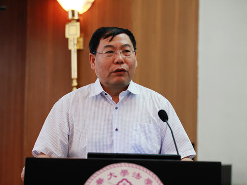 第10期中国法学创新讲坛成功举行