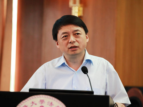第10期中国法学创新讲坛成功举行