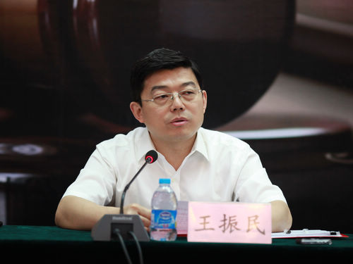 第10期中国法学创新讲坛成功举行