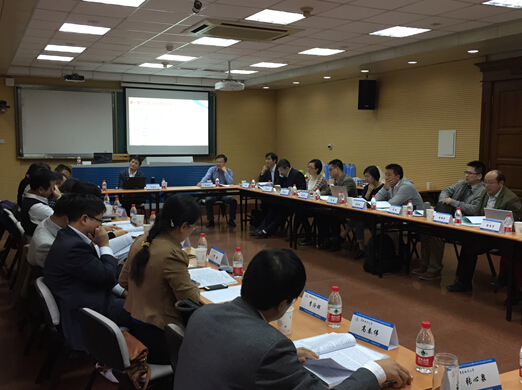 第二届部门行政法中青年学者论坛暨公私合作行政法制学术研讨会在华东政法大学成功举办