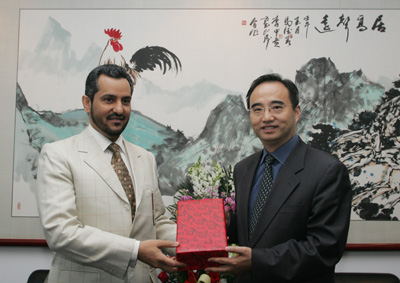 沙特阿拉伯王国亲王班德尔访问中国政法大学