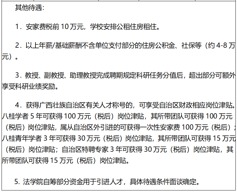 1588915532435863.png 5.png