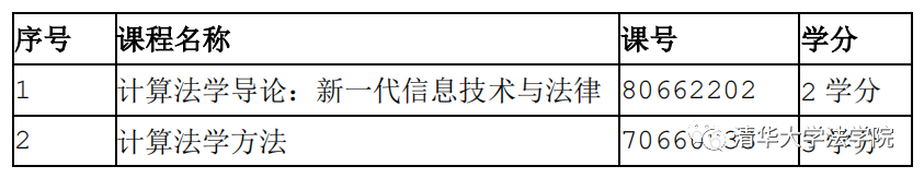 1598939015917250.png 2.png