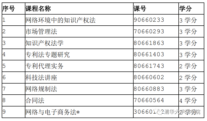 1598939024240719.png 3.png