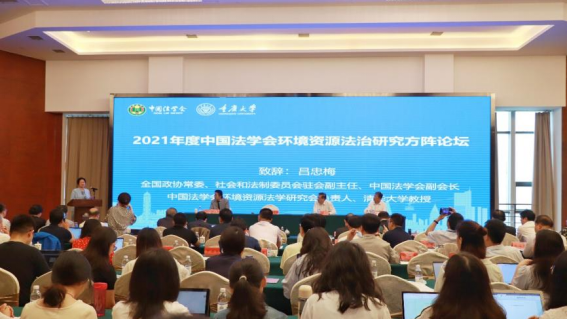 1623761556269016.png 16.png