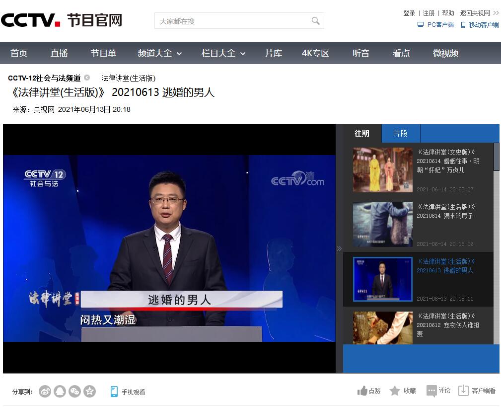 1623816132514163.jpg 3.jpg