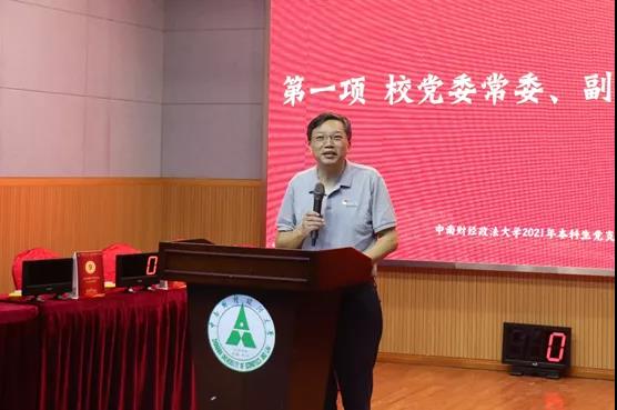 1623856101419535.jpg 4.jpg