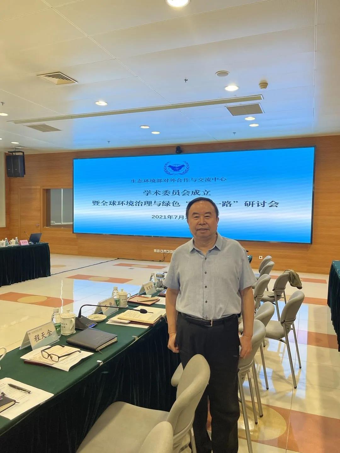 1626834772857779.jpg 1.jpg