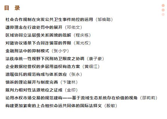 1666334023473182.jpg QQ截图20221021143330.jpg