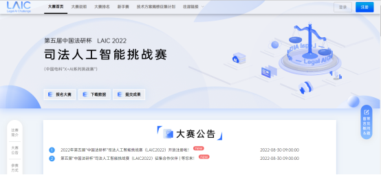 1667873998398173.png 图片.png