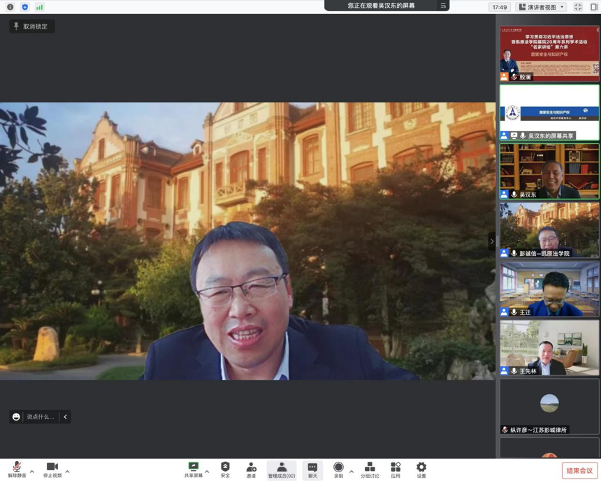 1667958956245694.png 图片.png