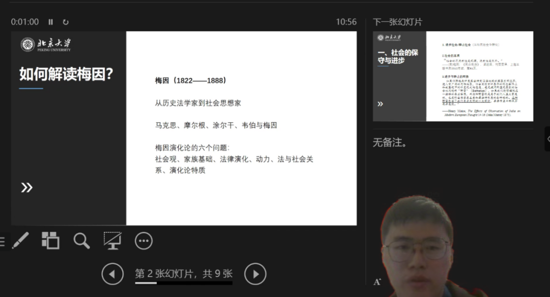 1669089303931811.png 图片.png