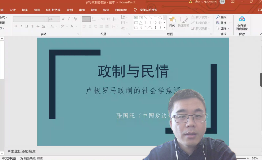 1669089340551906.png 图片.png