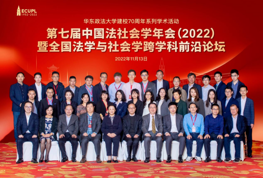 1669089957670856.png 图片.png