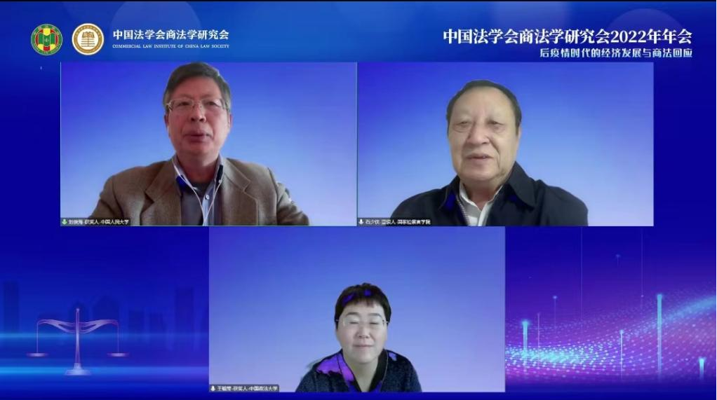 1669603604237071.png 图片.png
