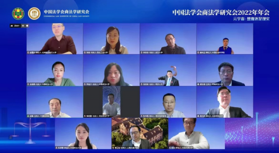1669603770841037.png 图片.png