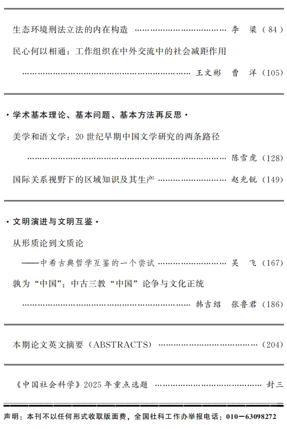 02.jpg