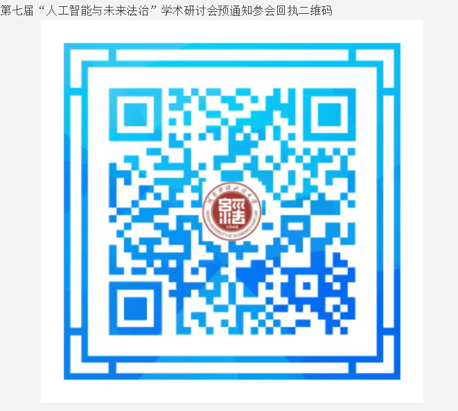de0256ed01b4a76c22d2d9495fa6368.png