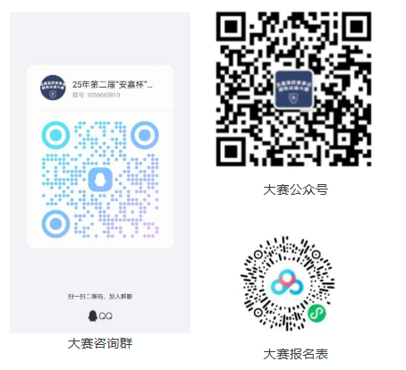 1758528802358004.png 2.png
