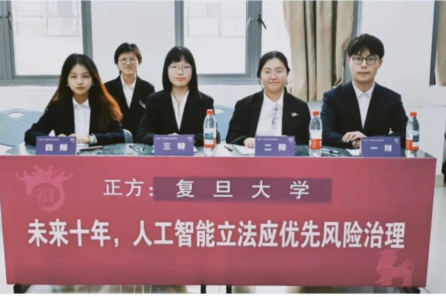 Screenshot 2026-01-14 at 14-21-04 ������ѧ��ѧԺ�����ӻ��з�����2025���Ϻ��и�У��ѧ�����α������ھ���.png