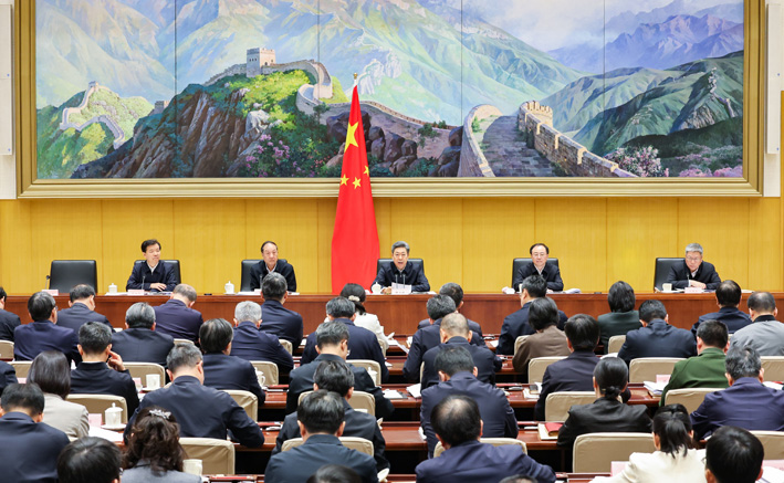 �����ŷù�����ϯ����ȫ������ھ��ٿ�