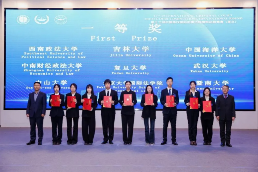 ��Ļ��ͼ 2026-03-22 224051.png