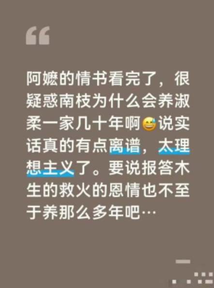 ��Ļ��ͼ 2026-06-26 141618.png