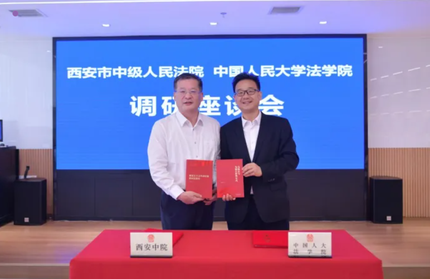 1788108630402238.png 屏幕截图 2026-08-31 004933.png